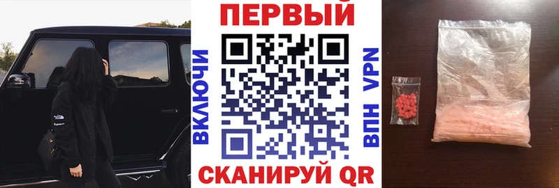 маркетплейс состав  купить закладку  Азнакаево  АМФЕТАМИН Premium  ОМГ ОМГ зеркало 