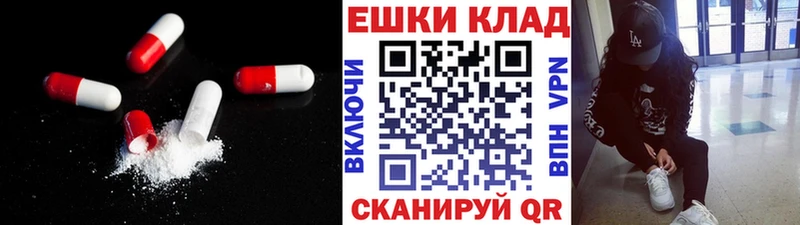 цены   Азнакаево  omg tor  Экстази 300 mg 