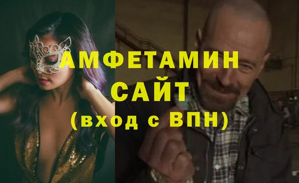 mix Абаза