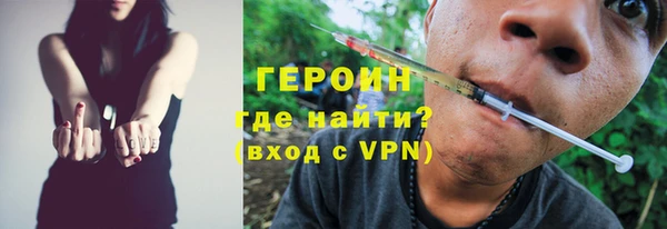mix Абаза