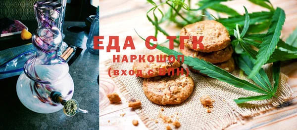 MDMA Абдулино