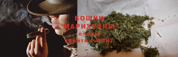 MDMA Абдулино