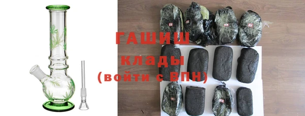 MDMA Абдулино