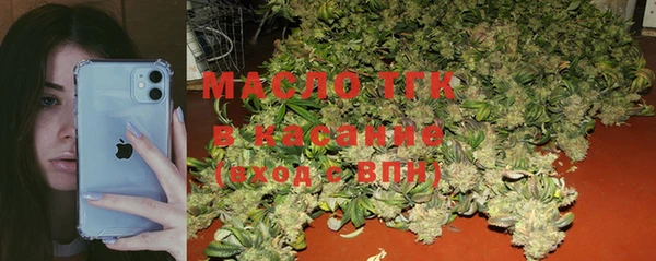 mix Абаза