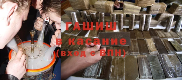 mix Абаза