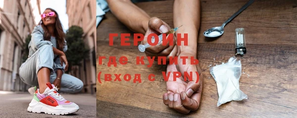mix Абаза