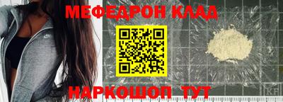 гашик Абакан