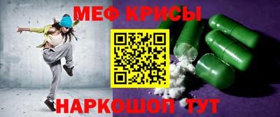 гашик Абакан