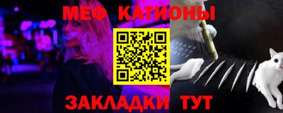 гашик Абакан