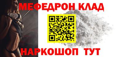кокс Азнакаево