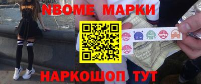 mix Абинск