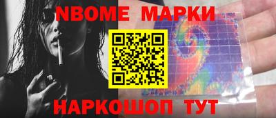 гашик Абакан