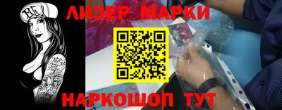 кокс Азнакаево