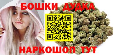 гашик Абакан