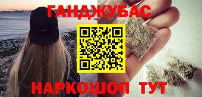 кокс Азнакаево