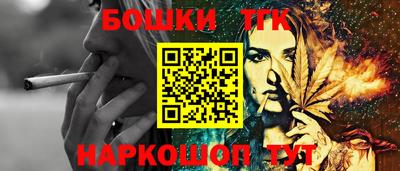 трава Владивосток