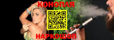 гашик Абакан