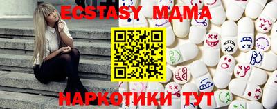 кокс Азнакаево
