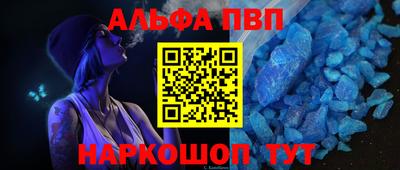 кокс Азнакаево