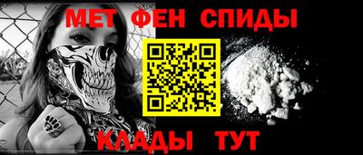 кокс Азнакаево