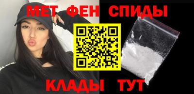 кокс Азнакаево