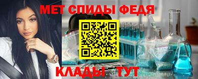 mix Абинск