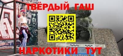кокс Азнакаево