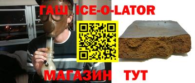 mix Абинск