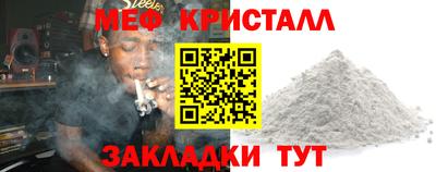 гашик Абакан