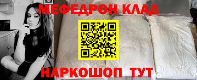 гашик Абакан