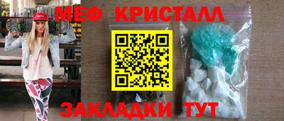 кокс Азнакаево