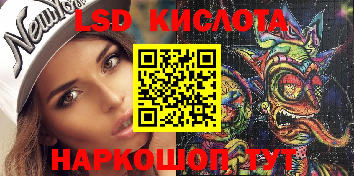 МЕТАМФЕТАМИН  Гашиш  ГАШИШ  Вход с VPN  МЕФ   MDMA  Азнакаево  НБОМе  Кокаин  Канабис 